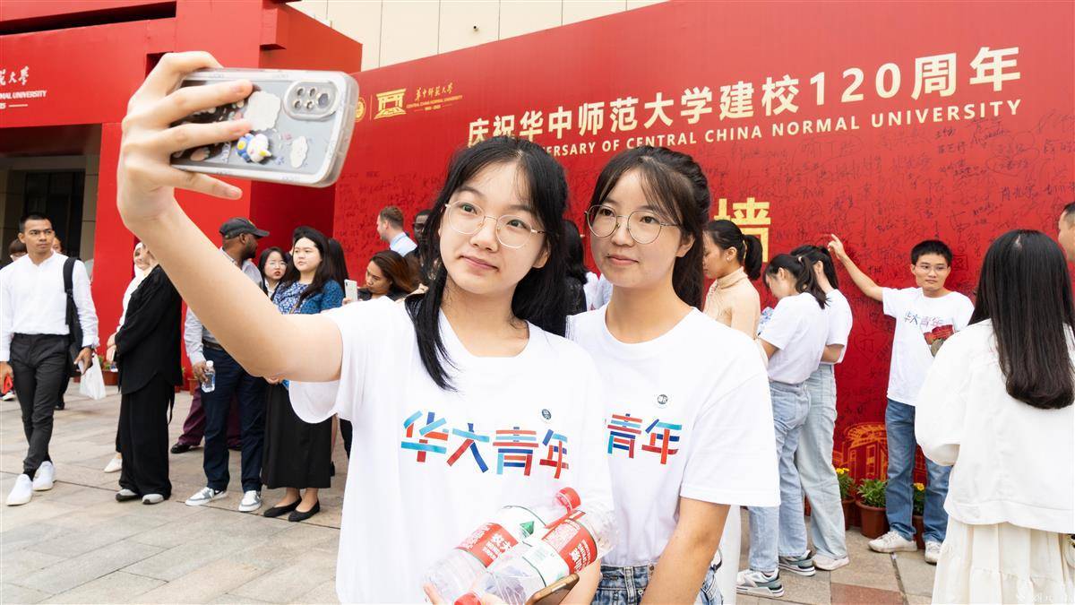 老虎的原始网页